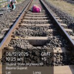 WhatsApp Image 2025-12-24 at 1.55.09 PM